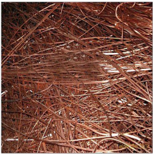 Copper Wire Scrap
