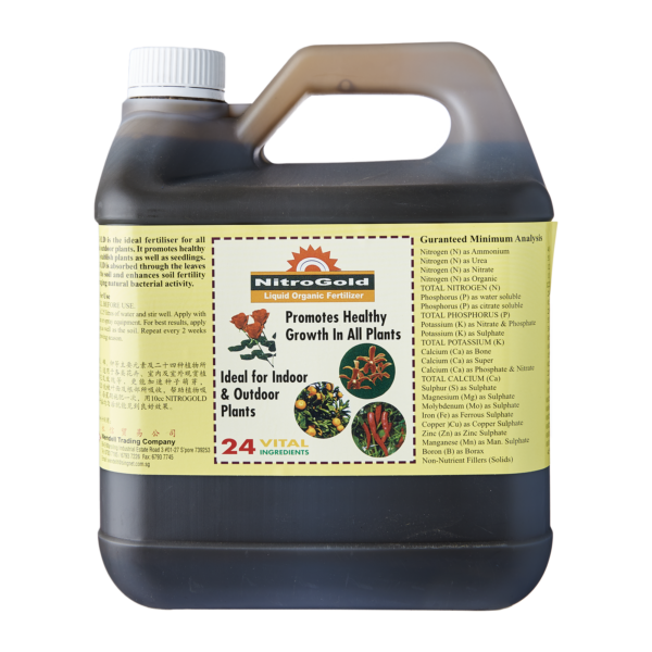 NitroGold (4 ltr)